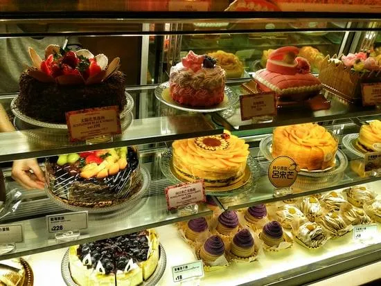 FYCA BAKERY  FRUITS & JUICE